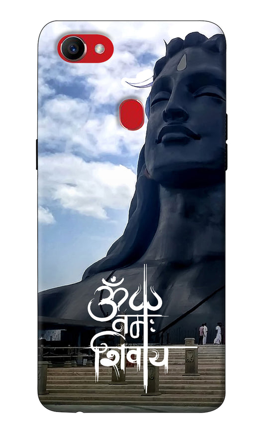 Om Namah Shivay Oppo F7 Back Cover