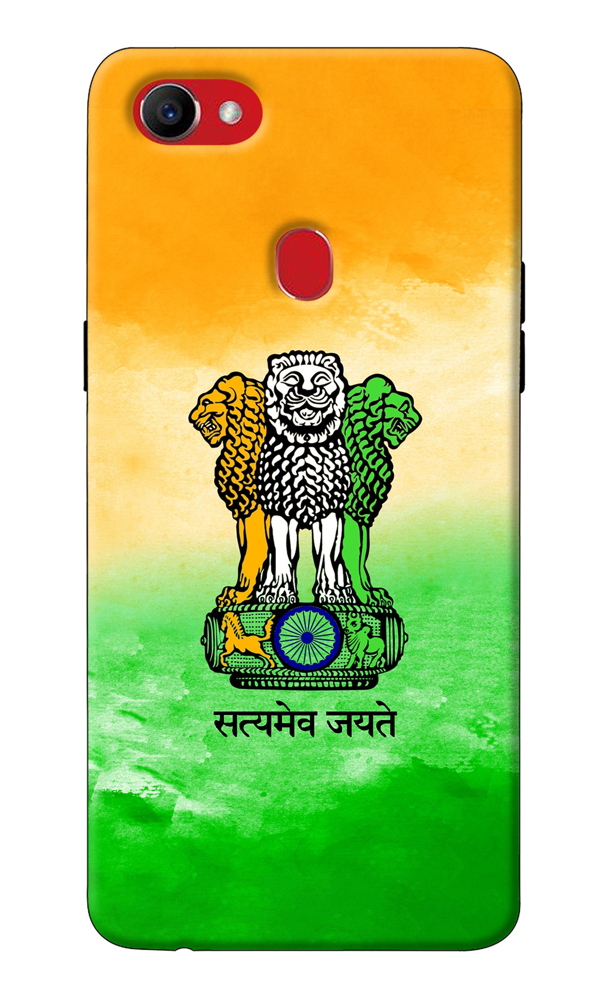 Satyamev Jayate Flag Oppo F7 Back Cover