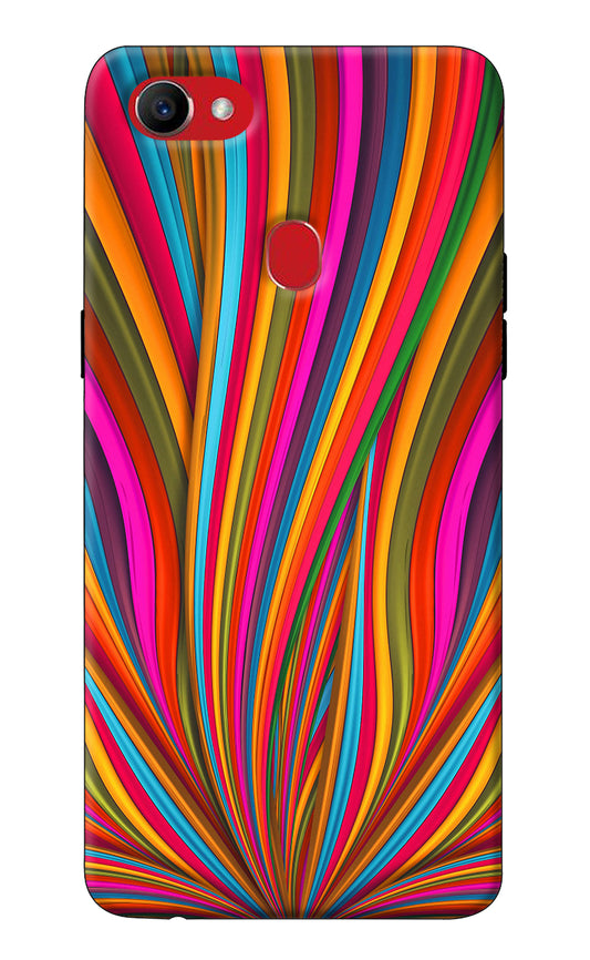 Trippy Wavy Oppo F7 Back Cover