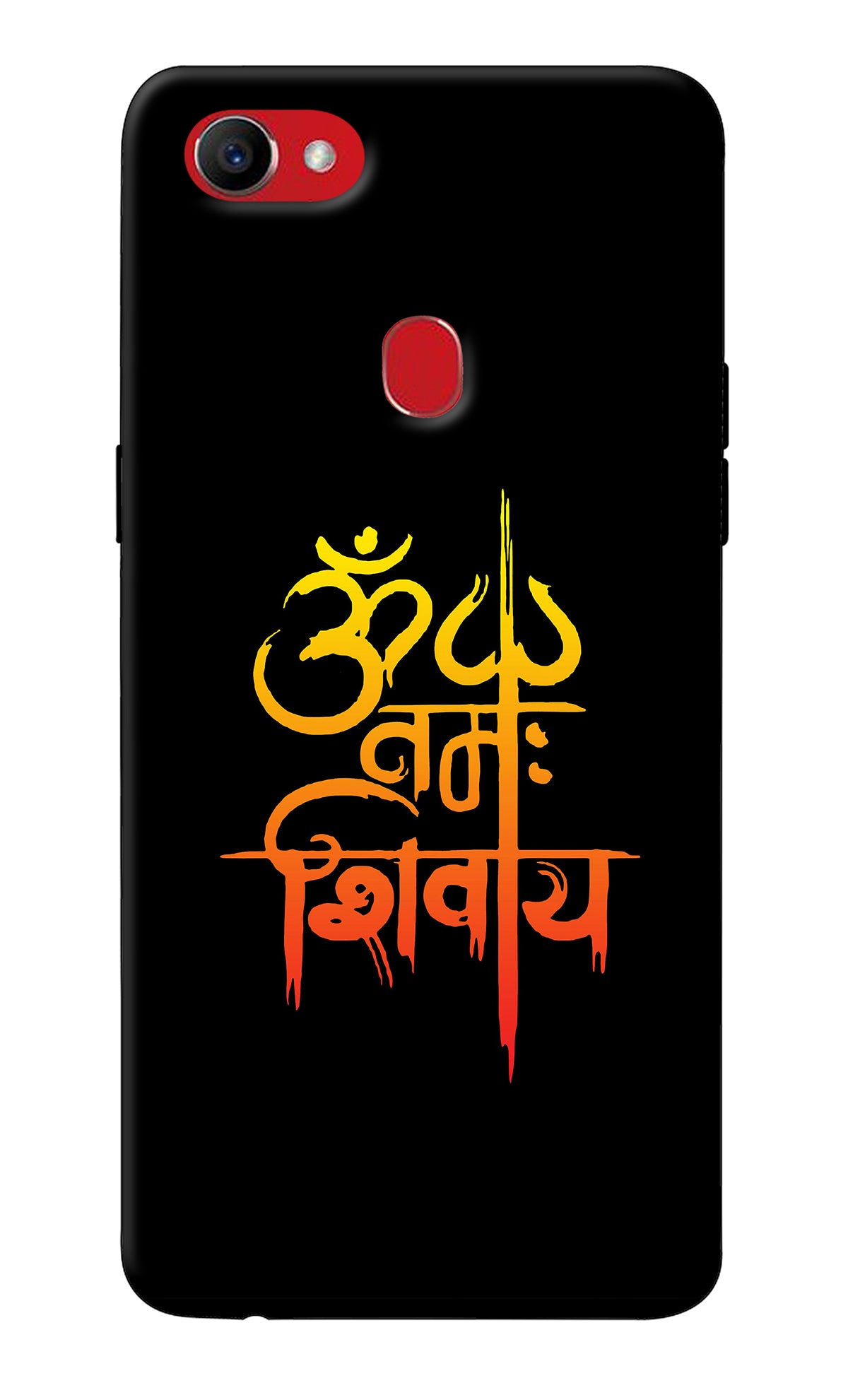 Om Namah Shivay Oppo F7 Back Cover