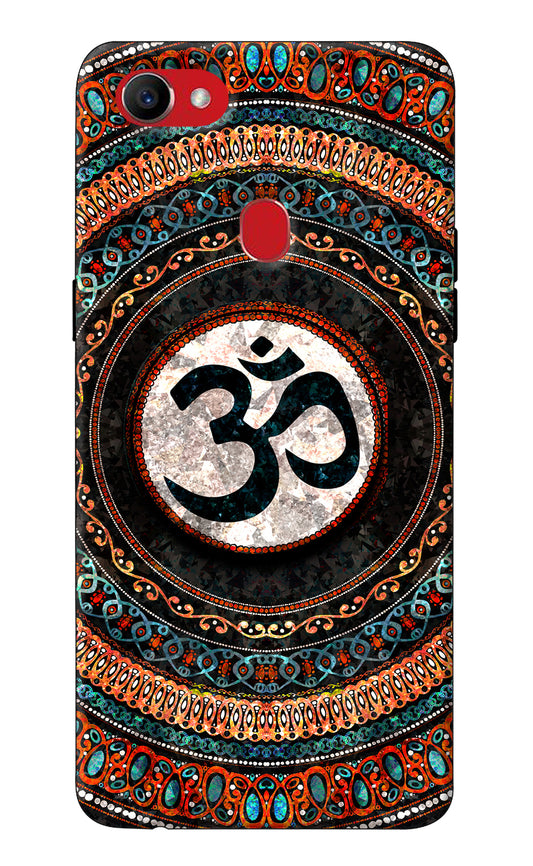 Om Culture Oppo F7 Pop Case