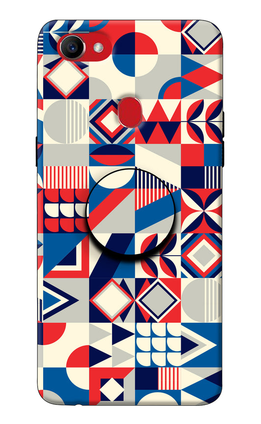 Colorful Pattern Oppo F7 Pop Case