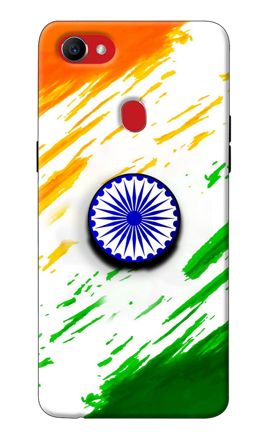 Indian Flag Ashoka Chakra Oppo F7 Pop Case