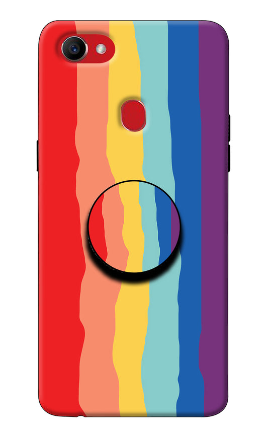 Rainbow Oppo F7 Pop Case