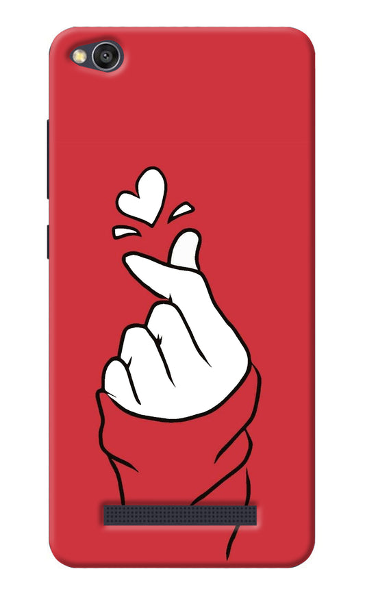 Korean Love Sign Redmi 4A Back Cover