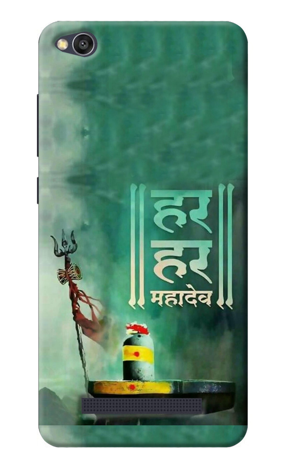 Har Har Mahadev Shivling Redmi 4A Back Cover