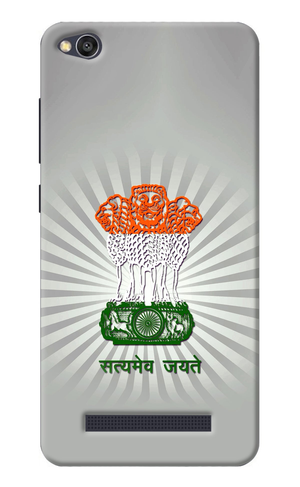 Satyamev Jayate Art Redmi 4A Back Cover