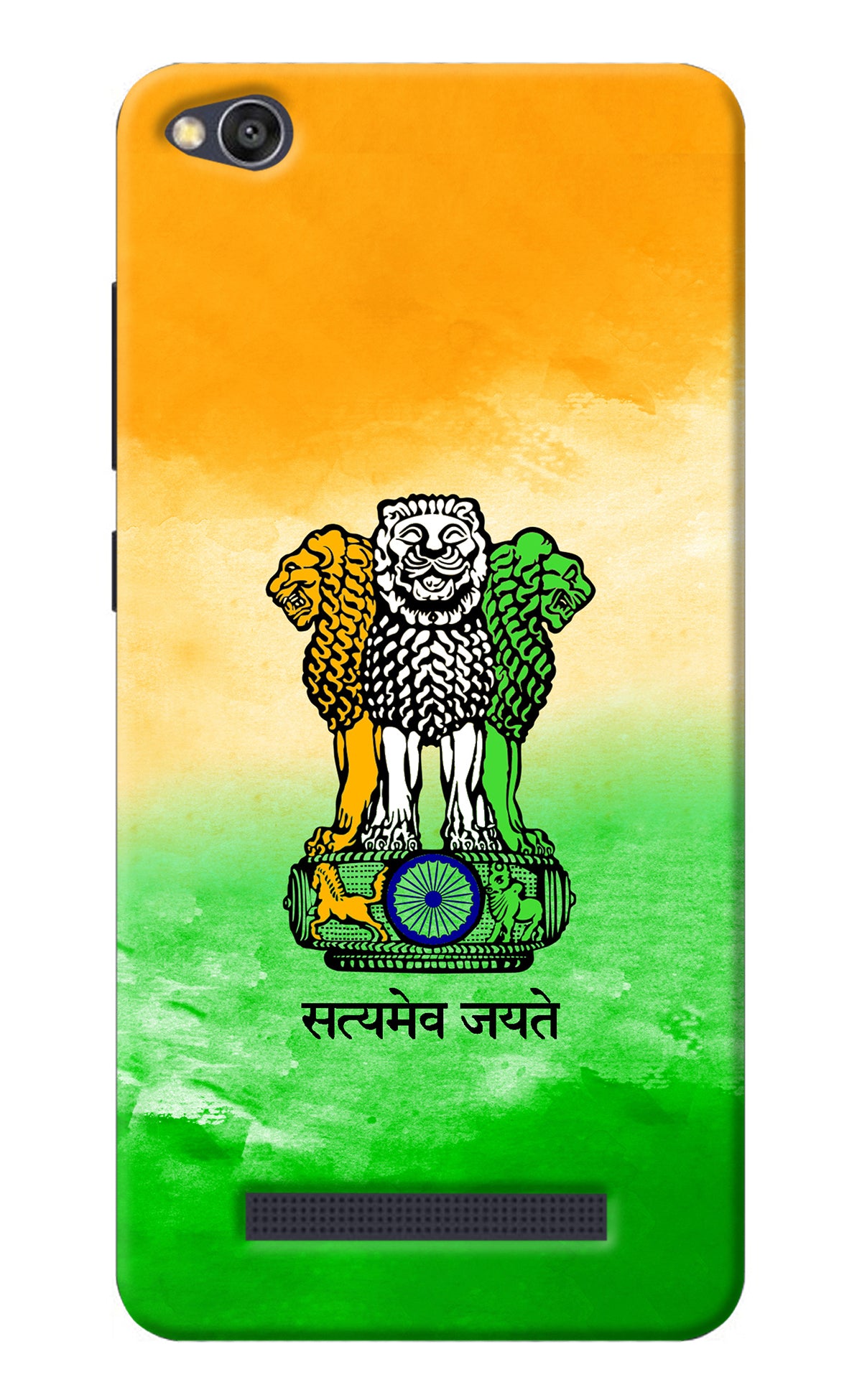 Satyamev Jayate Flag Redmi 4A Back Cover