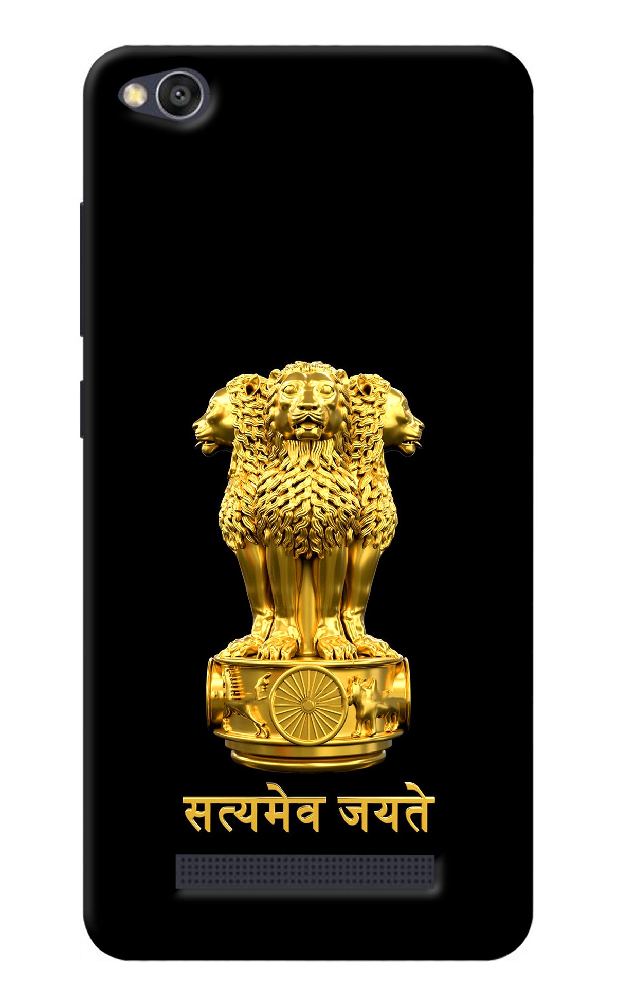 Satyamev Jayate Golden Redmi 4A Back Cover