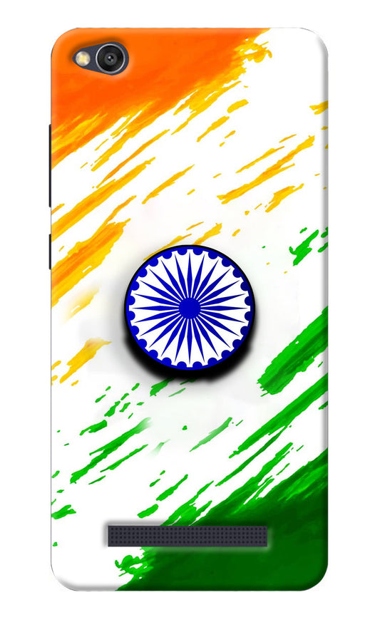 Indian Flag Ashoka Chakra Redmi 4A Pop Case