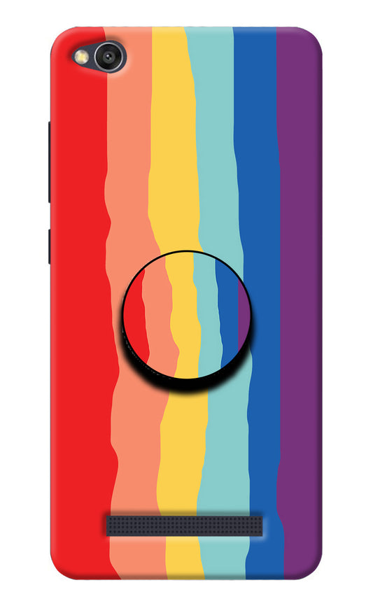 Rainbow Redmi 4A Pop Case