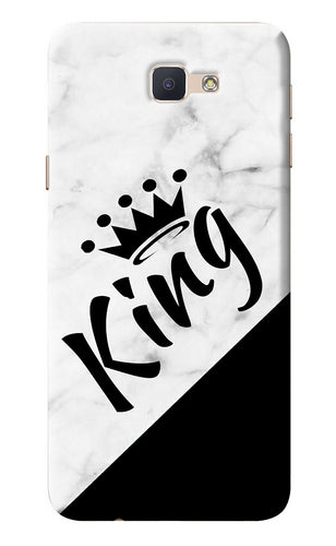 King Samsung J7 Prime Back Cover