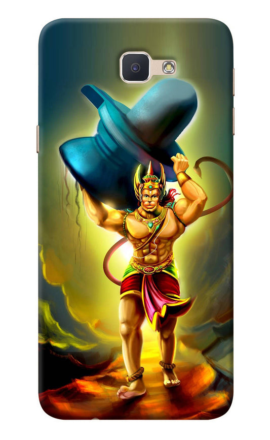 Lord Hanuman Samsung J7 Prime Back Cover