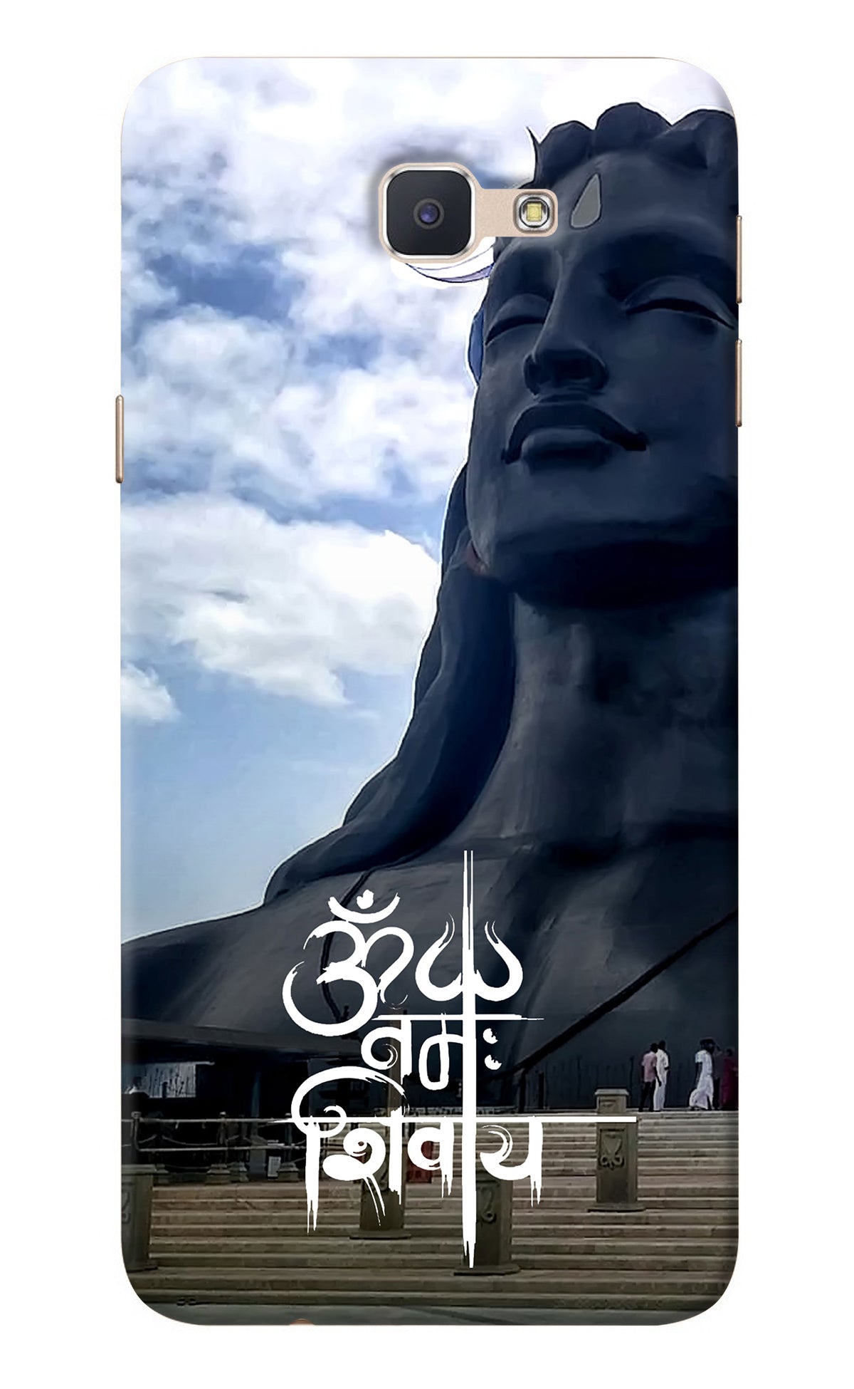 Om Namah Shivay Samsung J7 Prime Back Cover