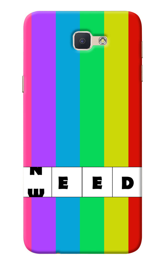 Need Weed Samsung J7 Prime Back Cover