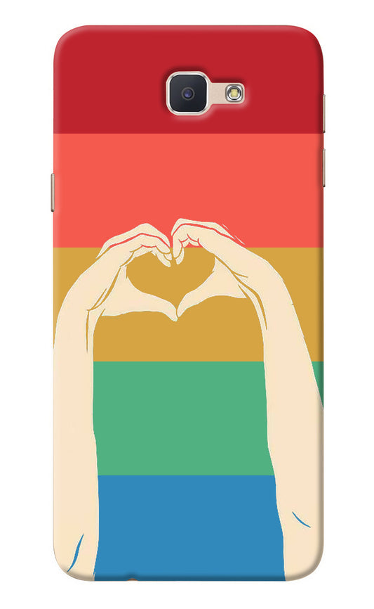 Vintage Love Samsung J7 Prime Back Cover