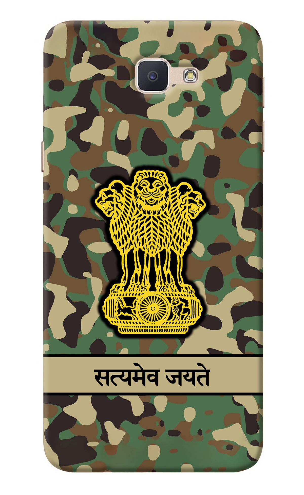 Satyamev Jayate Army Samsung J7 Prime Back Cover