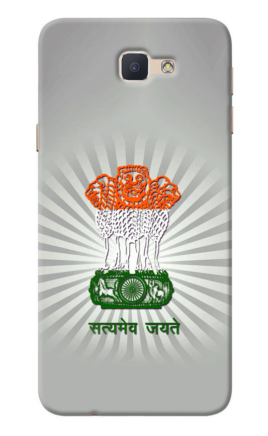 Satyamev Jayate Art Samsung J7 Prime Back Cover