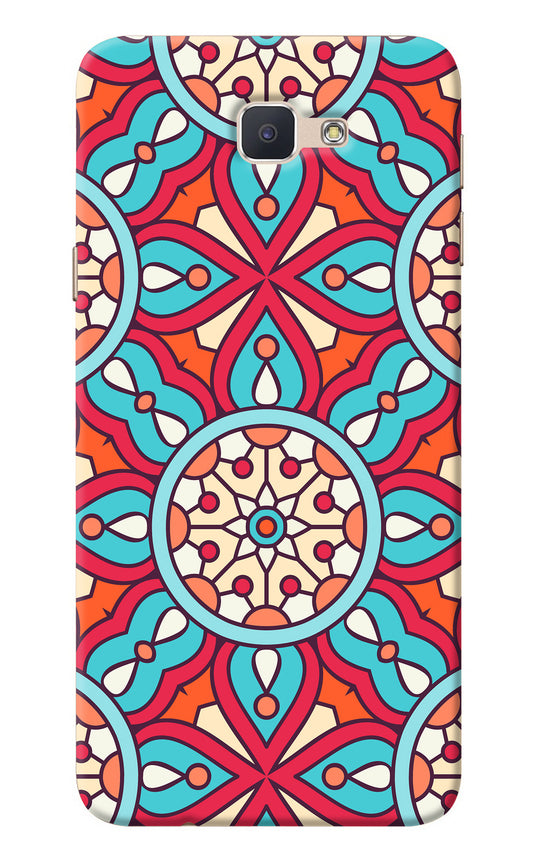 Mandala Geometric Samsung J7 Prime Back Cover