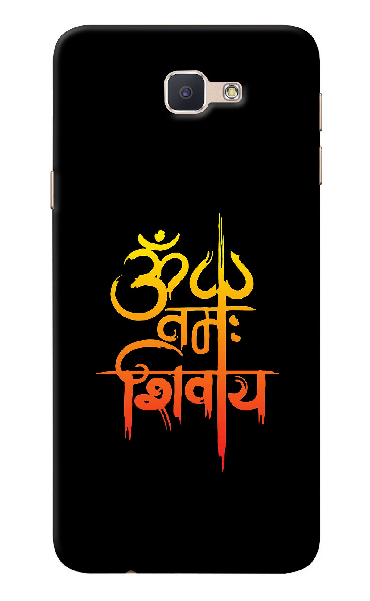 Om Namah Shivay Samsung J7 Prime Back Cover