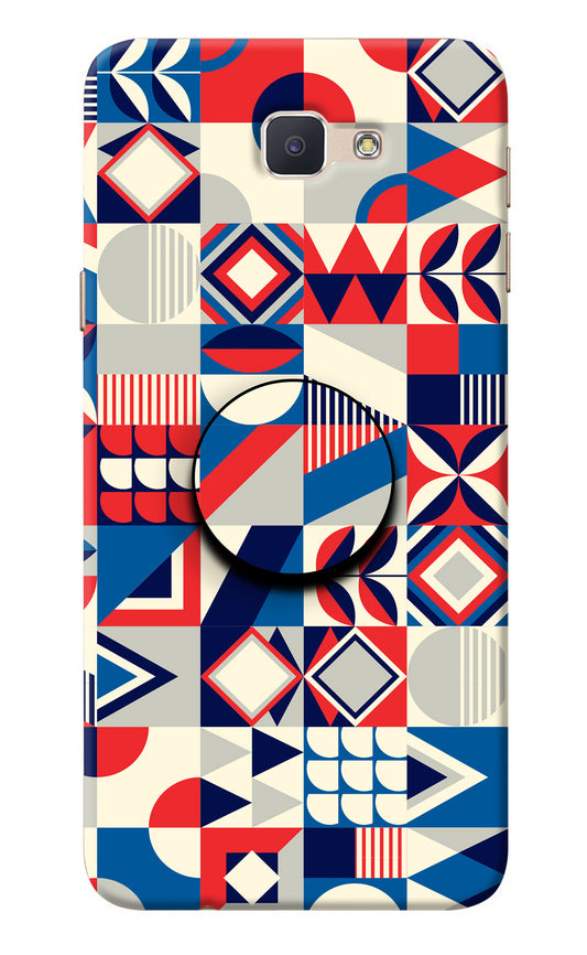 Colorful Pattern Samsung J7 Prime Pop Case