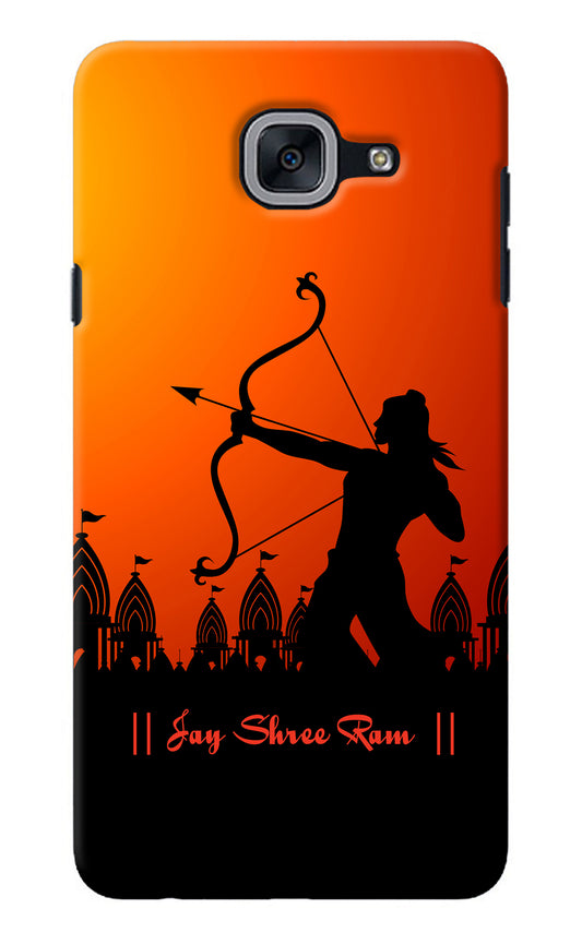 Lord Ram - 4 Samsung J7 Max Back Cover