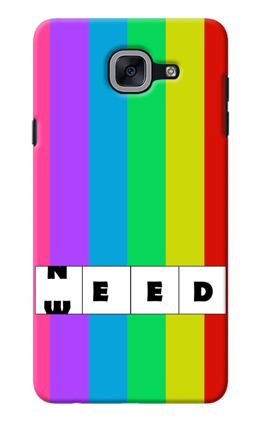 Need Weed Samsung J7 Max Back Cover