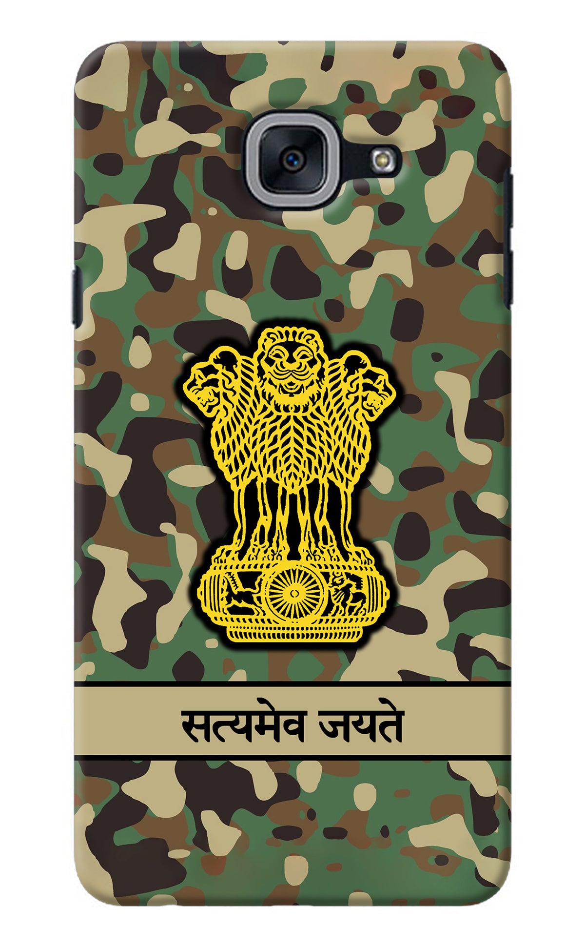 Satyamev Jayate Army Samsung J7 Max Back Cover