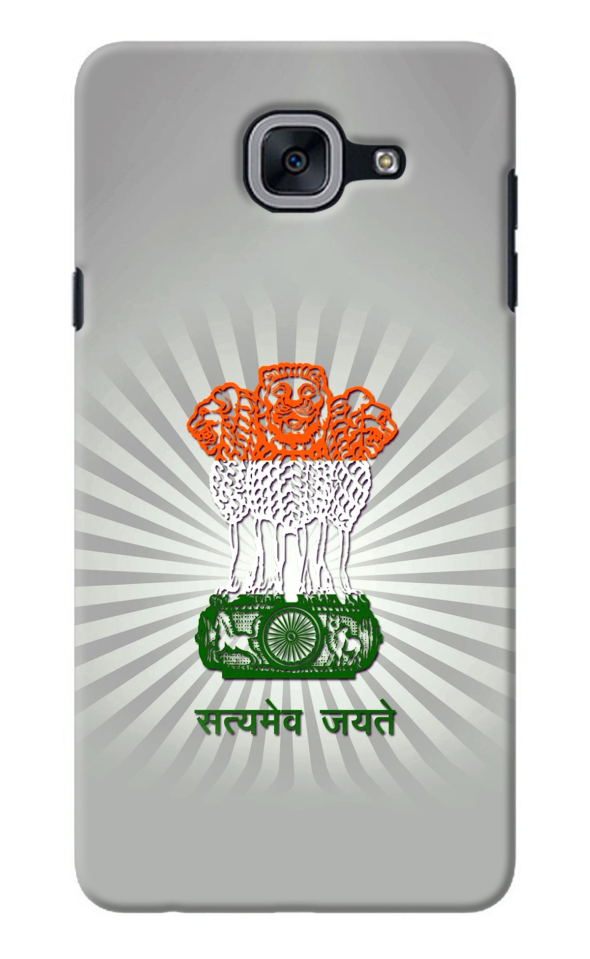 Satyamev Jayate Art Samsung J7 Max Back Cover