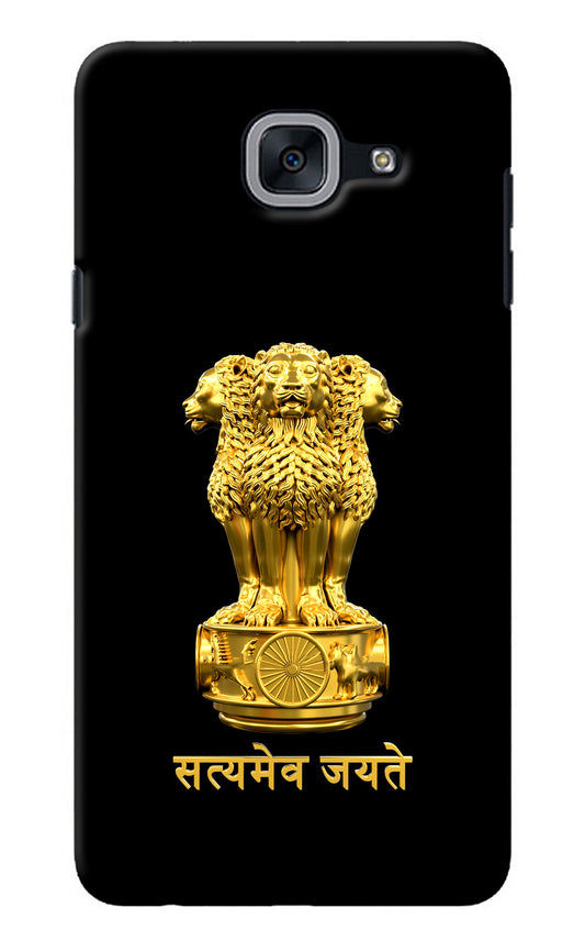 Satyamev Jayate Golden Samsung J7 Max Back Cover