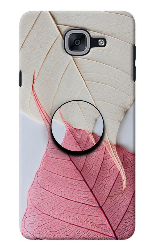White Pink Leaf Samsung J7 Max Pop Case