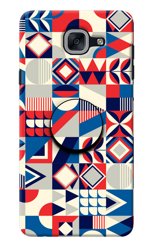 Colorful Pattern Samsung J7 Max Pop Case