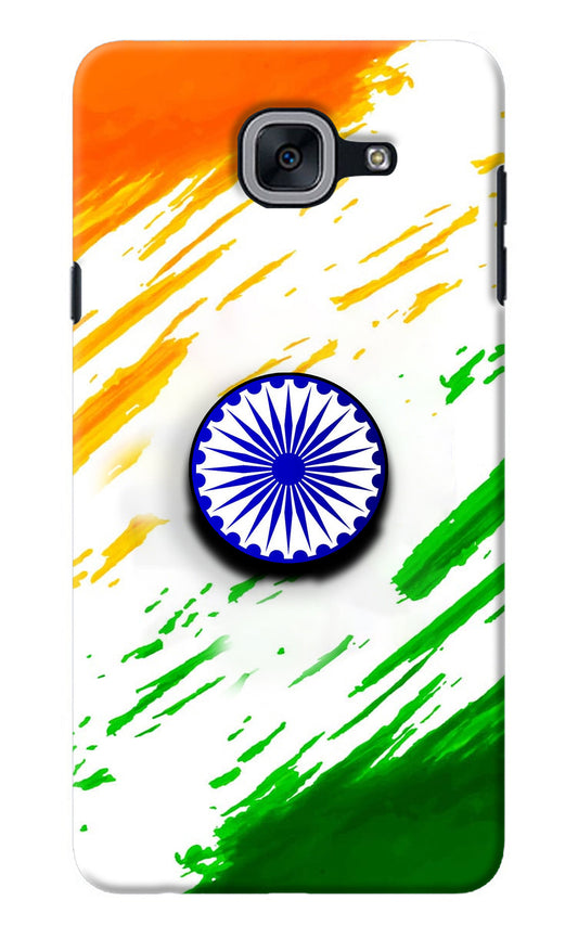 Indian Flag Ashoka Chakra Samsung J7 Max Pop Case