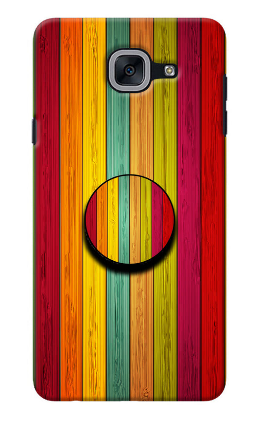 Multicolor Wooden Samsung J7 Max Pop Case