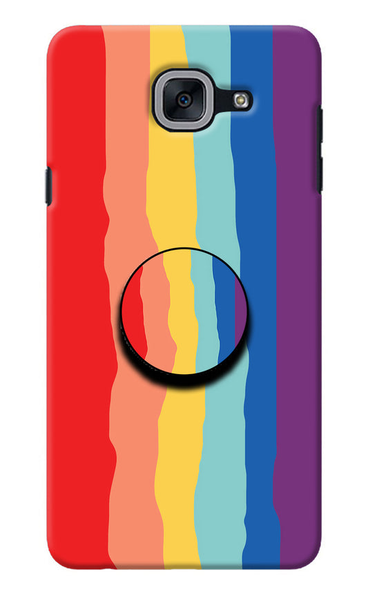 Rainbow Samsung J7 Max Pop Case
