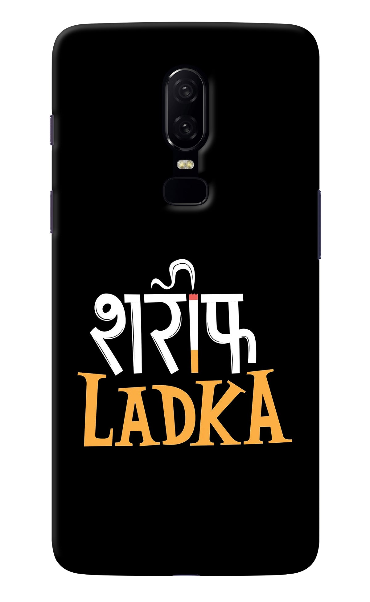 Shareef Ladka Oneplus 6 Back Cover