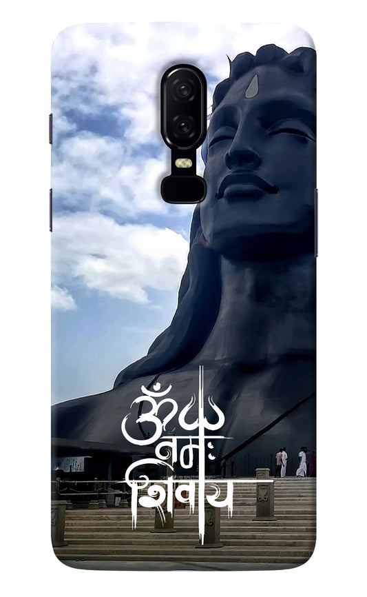Om Namah Shivay Oneplus 6 Back Cover