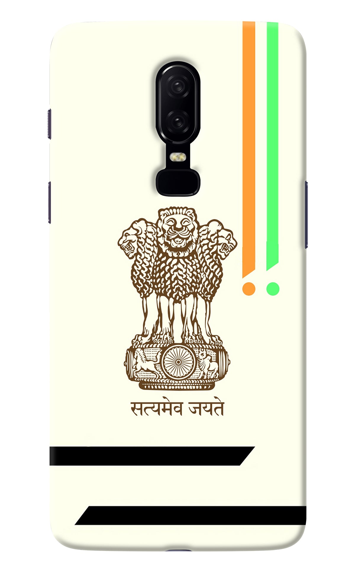 Satyamev Jayate Brown Logo Oneplus 6 Back Cover