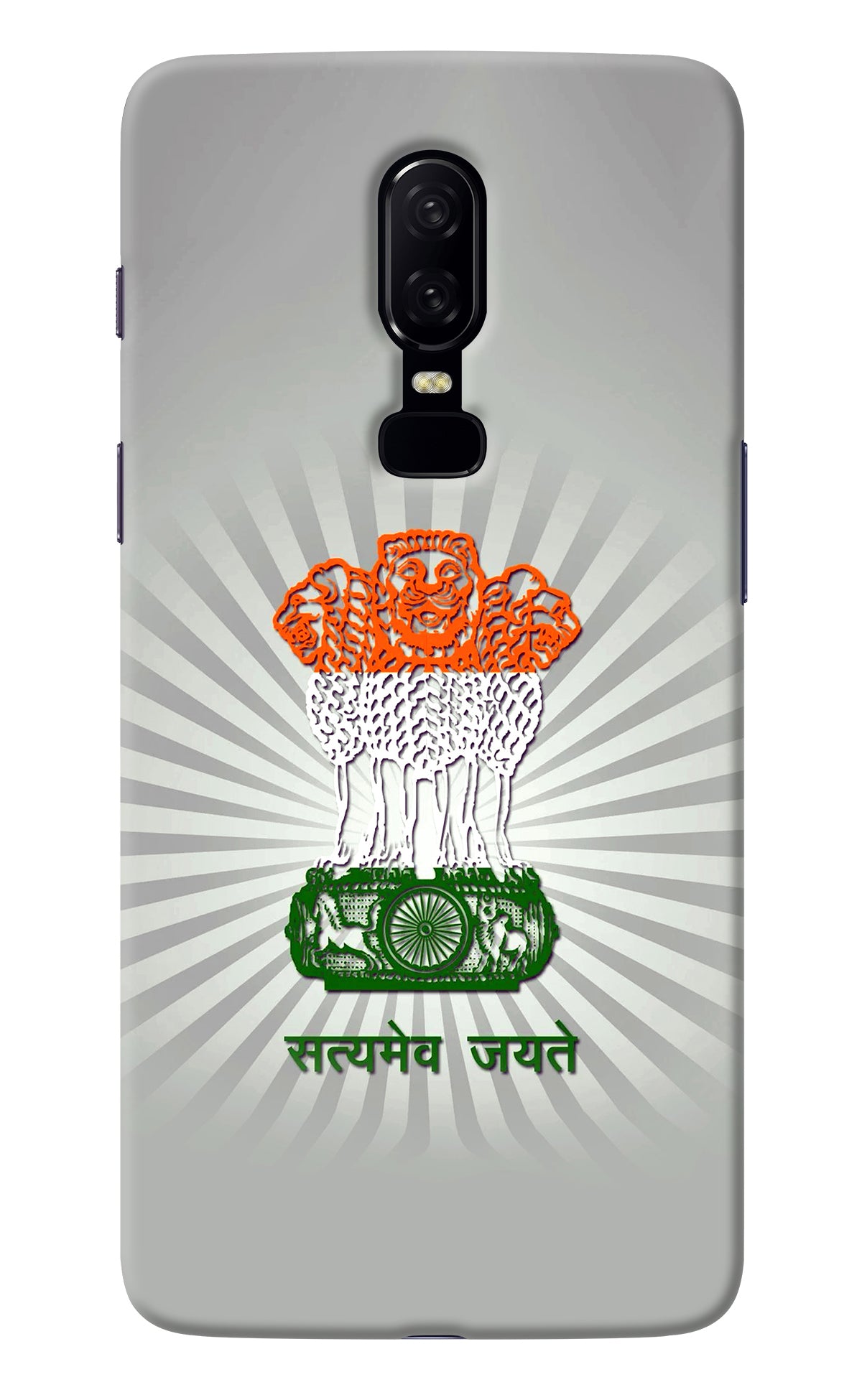 Satyamev Jayate Art Oneplus 6 Back Cover