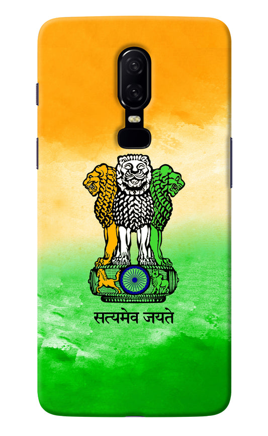 Satyamev Jayate Flag Oneplus 6 Back Cover