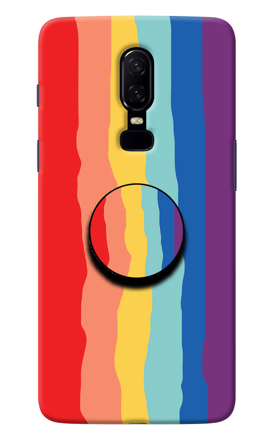 Rainbow Oneplus 6 Pop Case