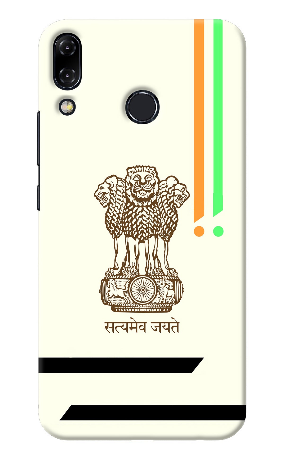 Satyamev Jayate Brown Logo Asus Zenfone 5Z Back Cover