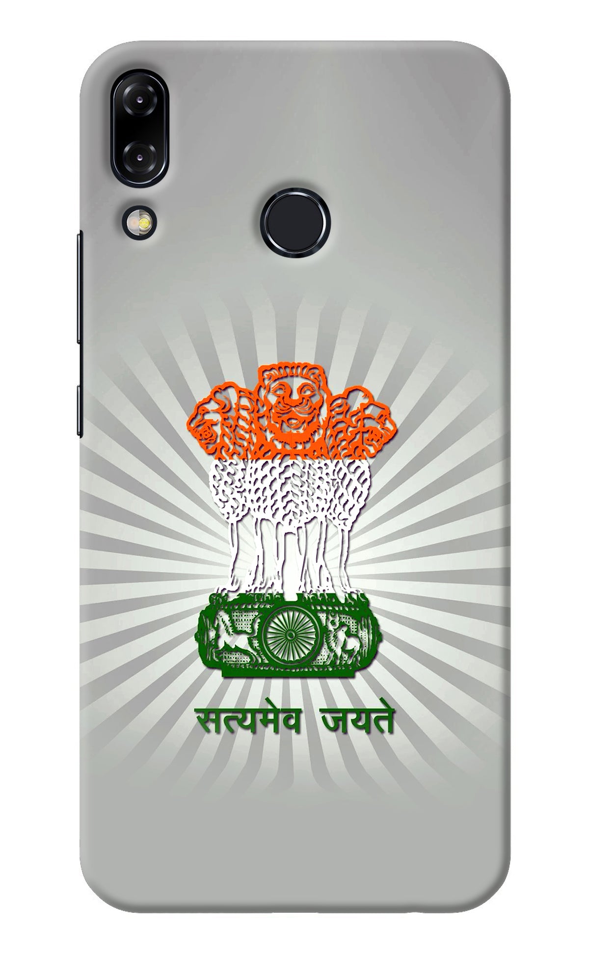 Satyamev Jayate Art Asus Zenfone 5Z Back Cover