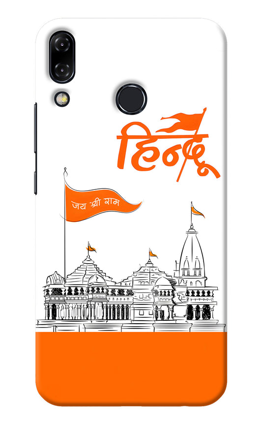 Jai Shree Ram Hindu Asus Zenfone 5Z Back Cover