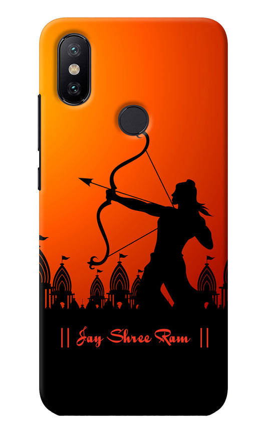 Lord Ram - 4 Mi A2 Back Cover