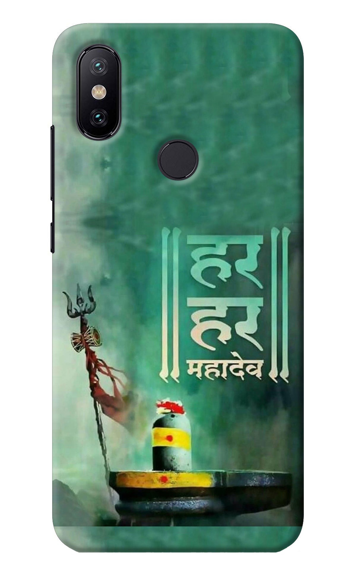 Har Har Mahadev Shivling Mi A2 Back Cover