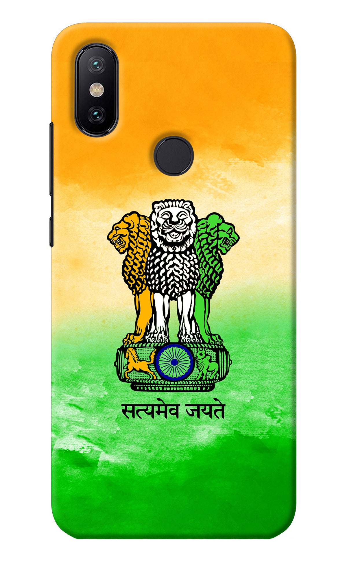 Satyamev Jayate Flag Mi A2 Back Cover