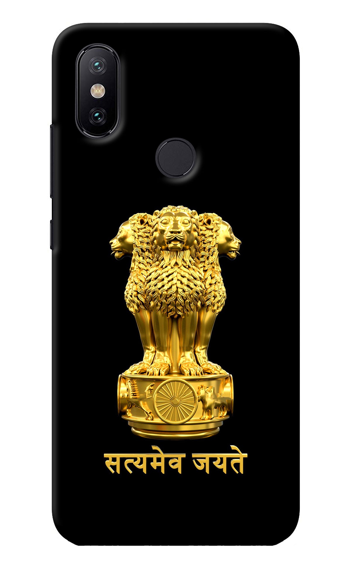 Satyamev Jayate Golden Mi A2 Back Cover