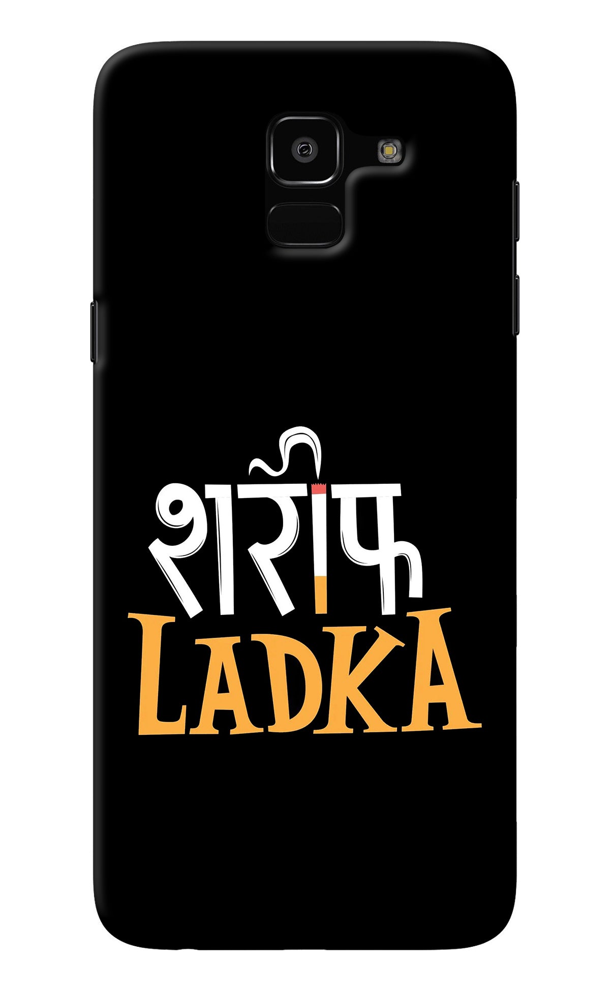 Shareef Ladka Samsung J6 Back Cover