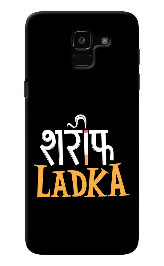 Shareef Ladka Samsung J6 Back Cover